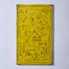 Yellow Jacket