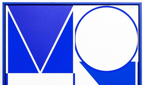 MONO Painting (darkblue) - Gallery image 2
